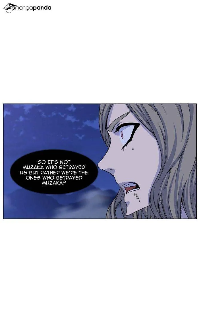 Noblesse - Page 84