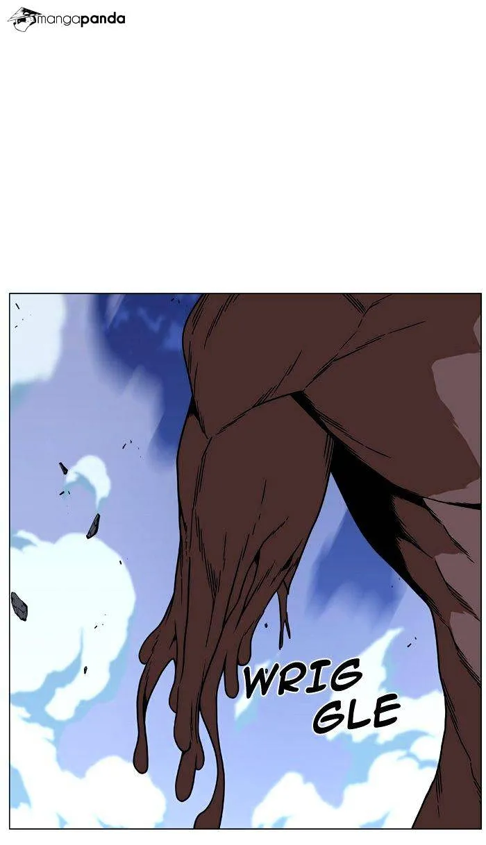 Noblesse - Page 101