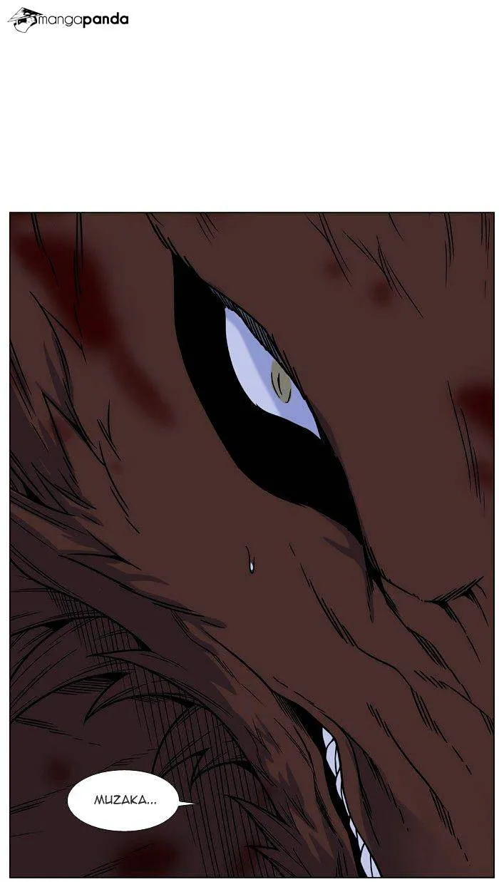 Noblesse - Page 106