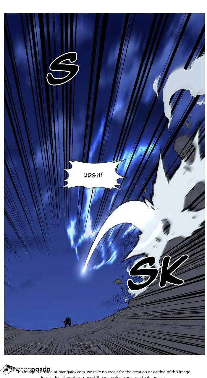 Noblesse - Page 20