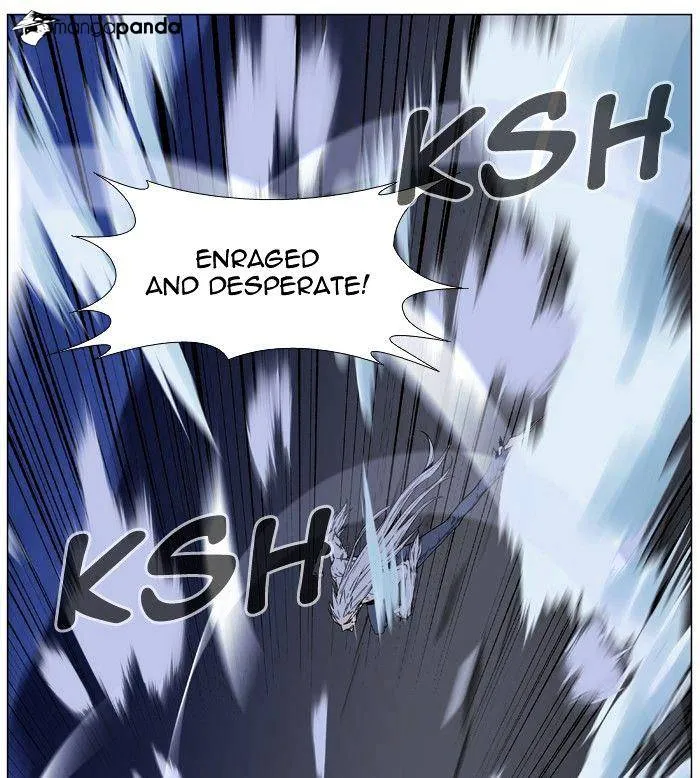 Noblesse - Page 22