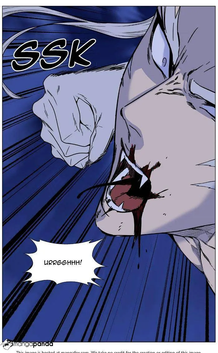 Noblesse - Page 28