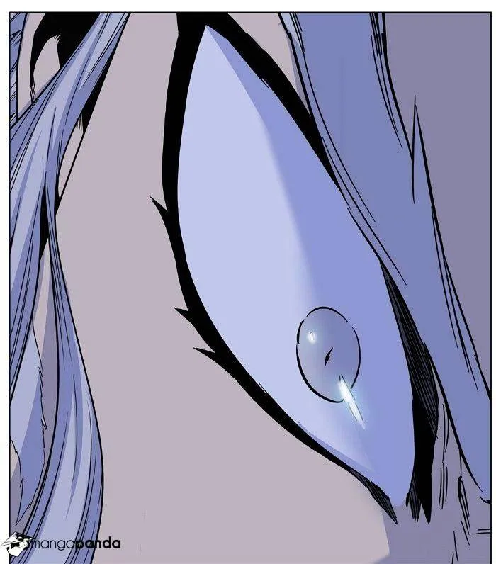 Noblesse - Page 30