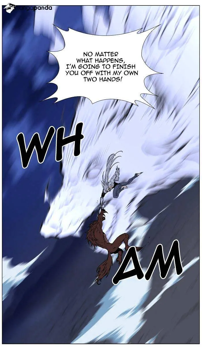 Noblesse - Page 67