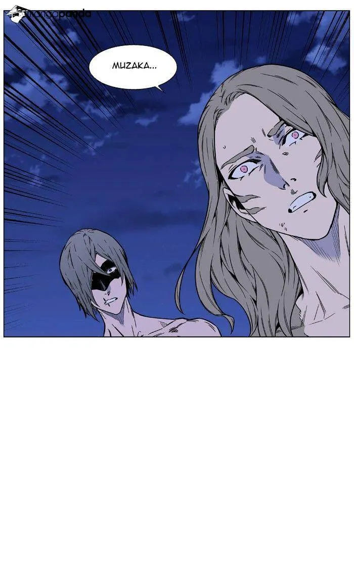 Noblesse - Page 84