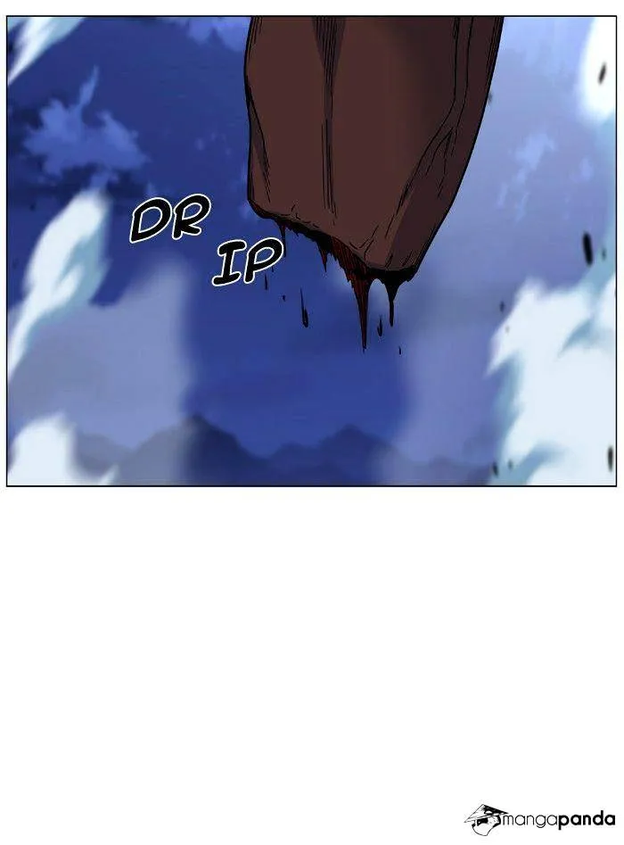 Noblesse - Page 99