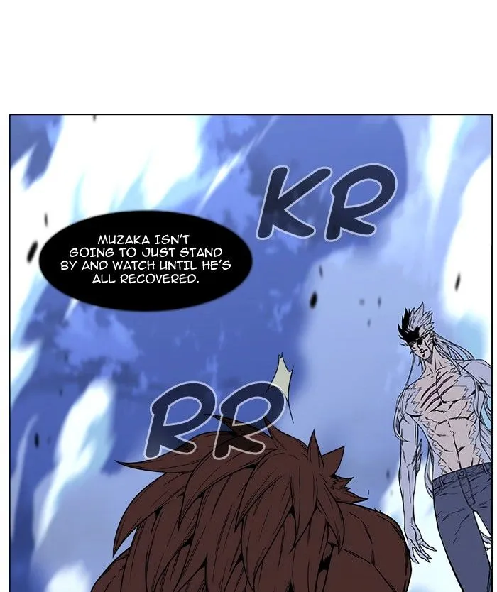 Noblesse - Page 62