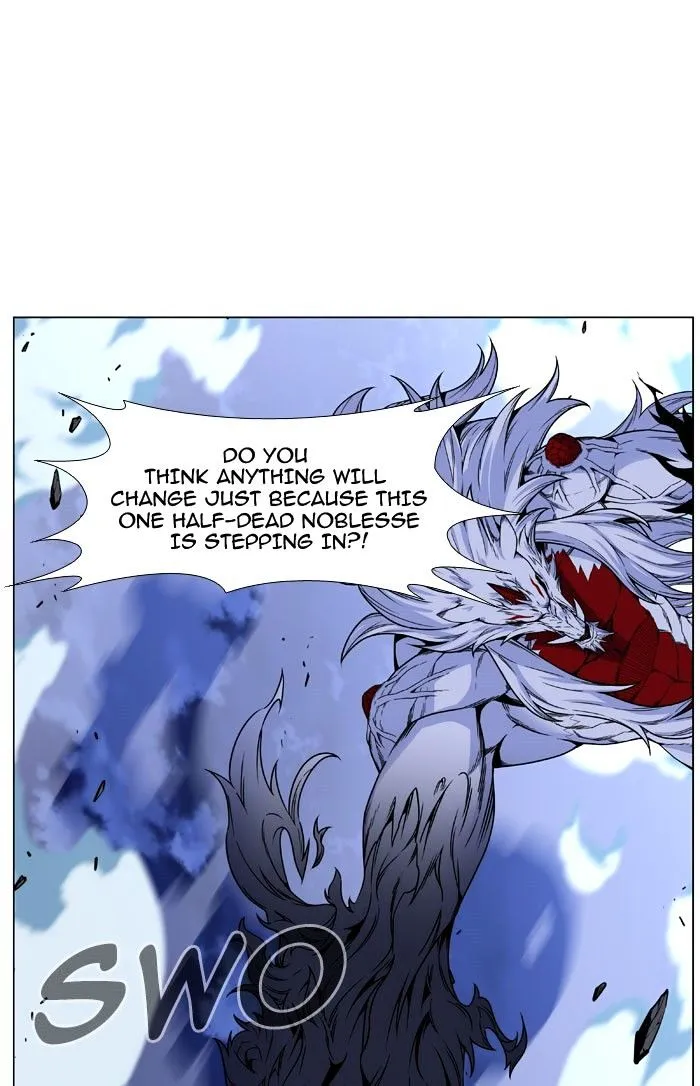 Noblesse - Page 96