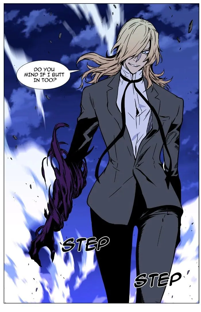 Noblesse - Page 102