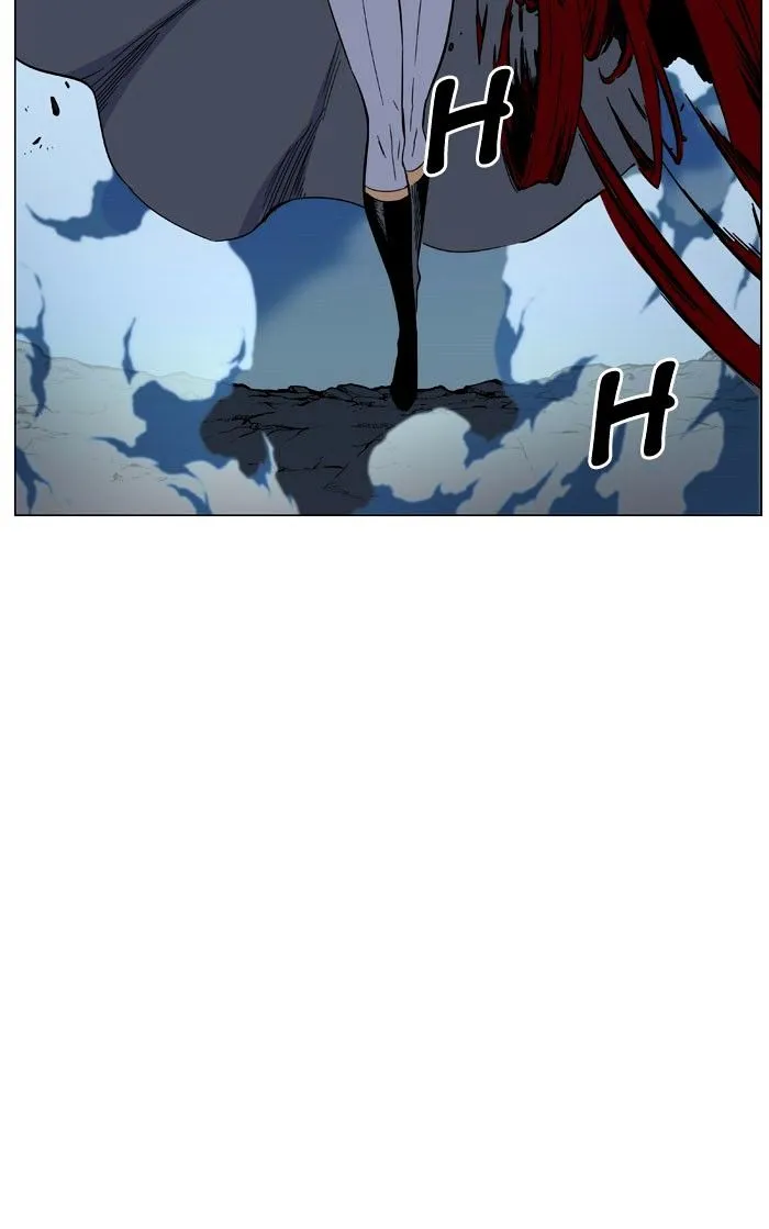 Noblesse - Page 108