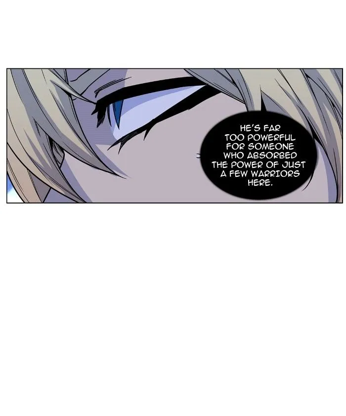 Noblesse - Page 46