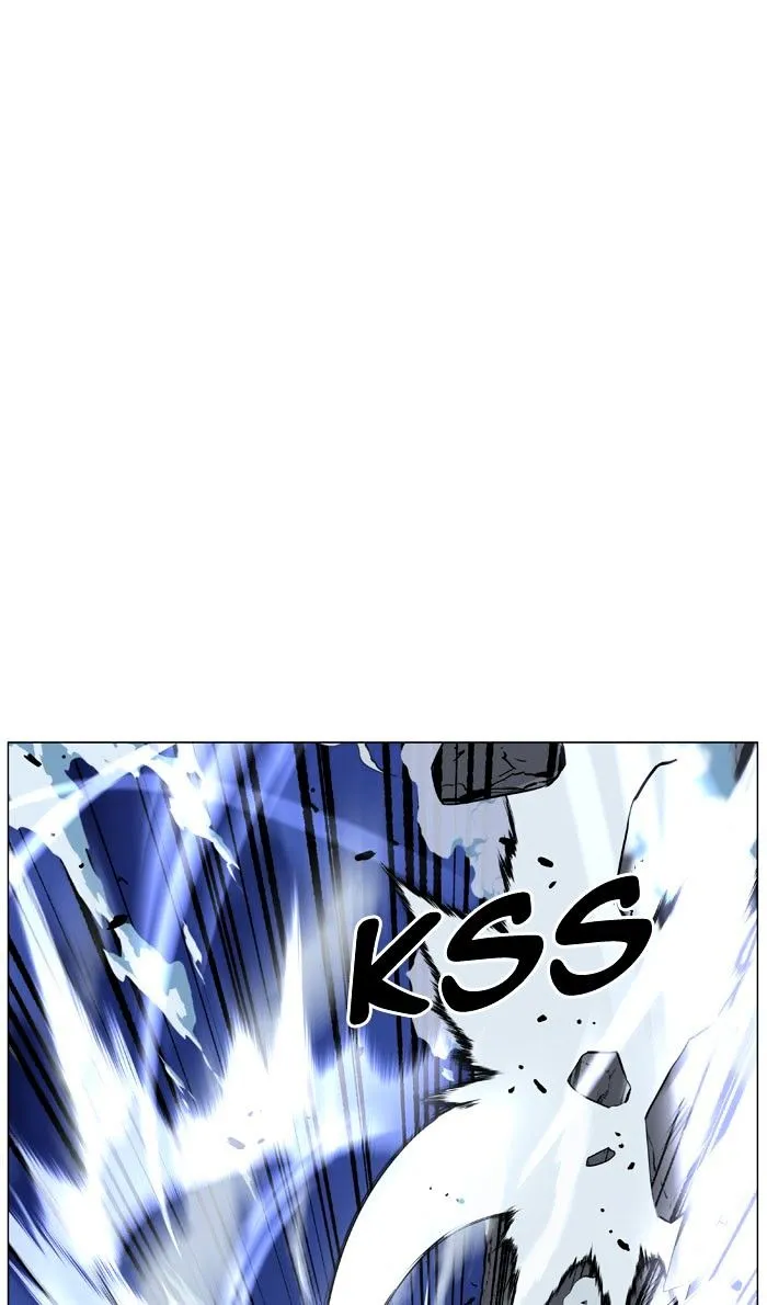 Noblesse - Page 61