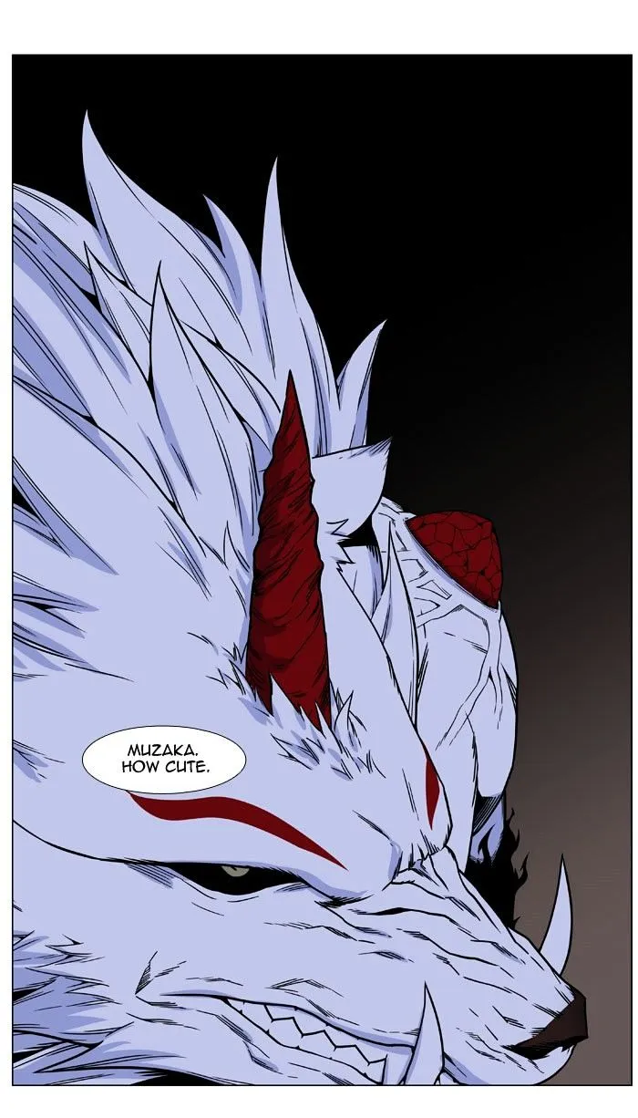 Noblesse - Page 63