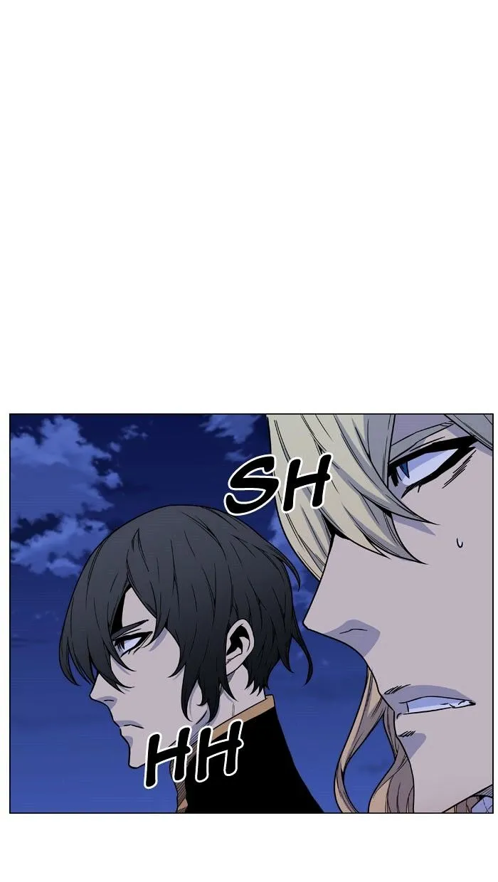 Noblesse - Page 79