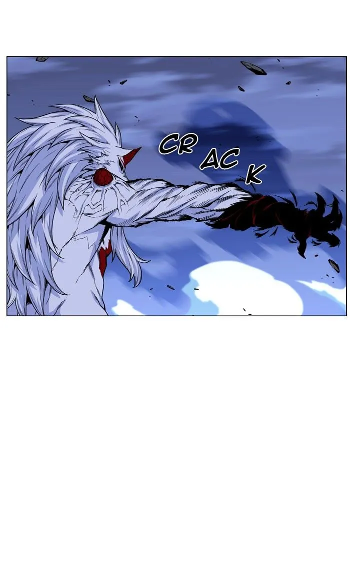 Noblesse - Page 85