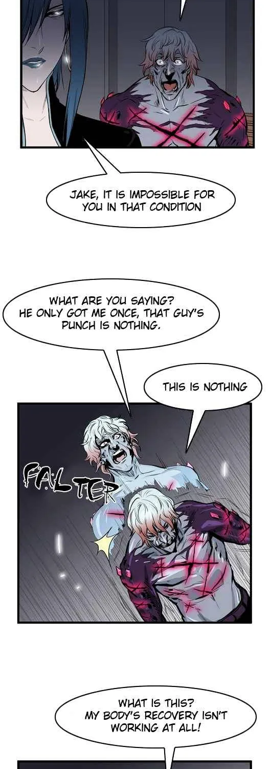 Noblesse - Page 14