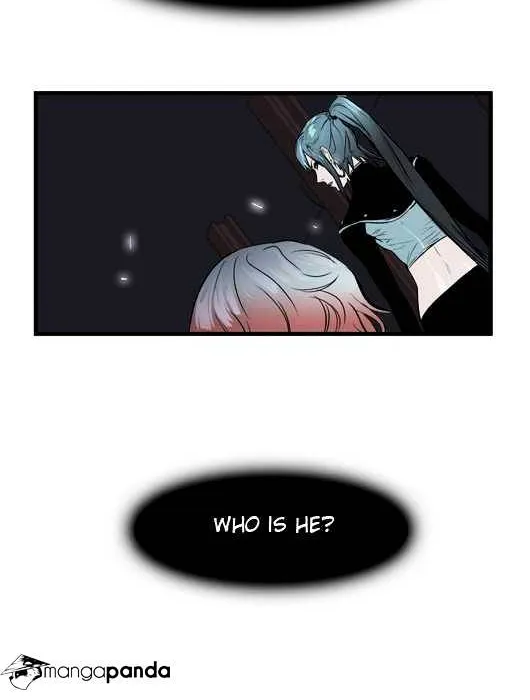 Noblesse - Page 16