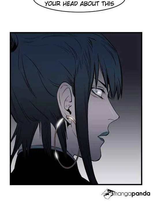 Noblesse - Page 20