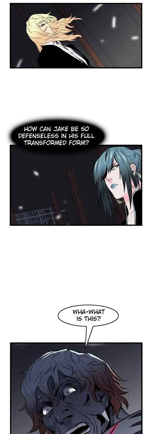 Noblesse - Page 6