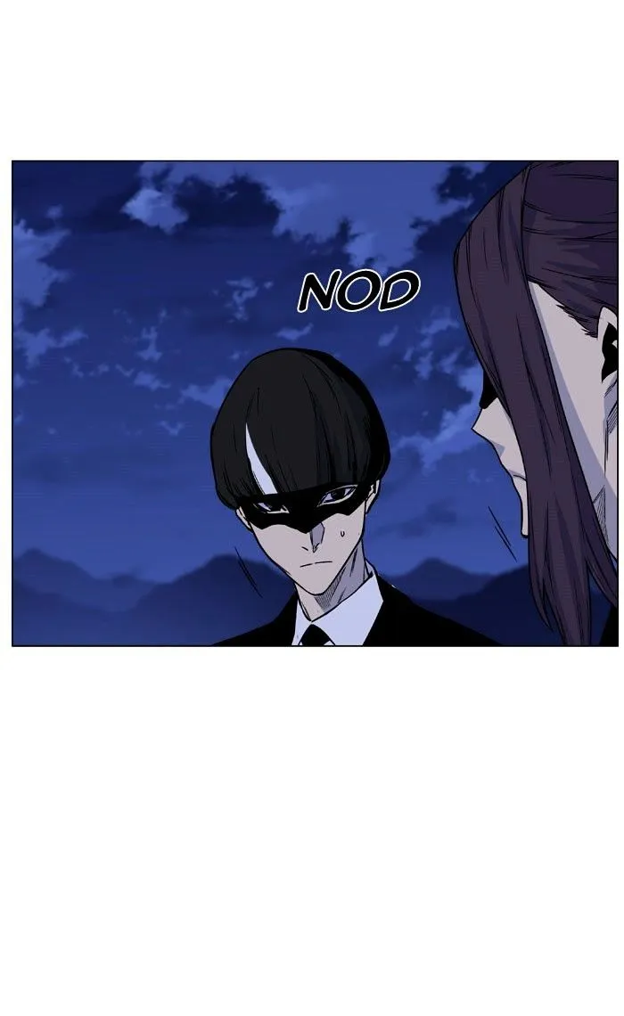 Noblesse - Page 20