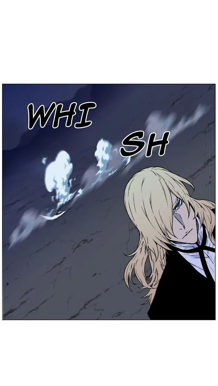 Noblesse - Page 22