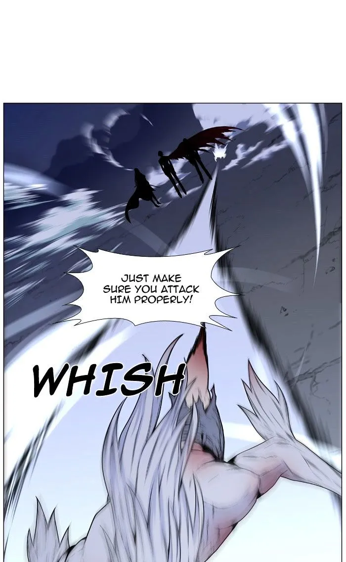 Noblesse - Page 70