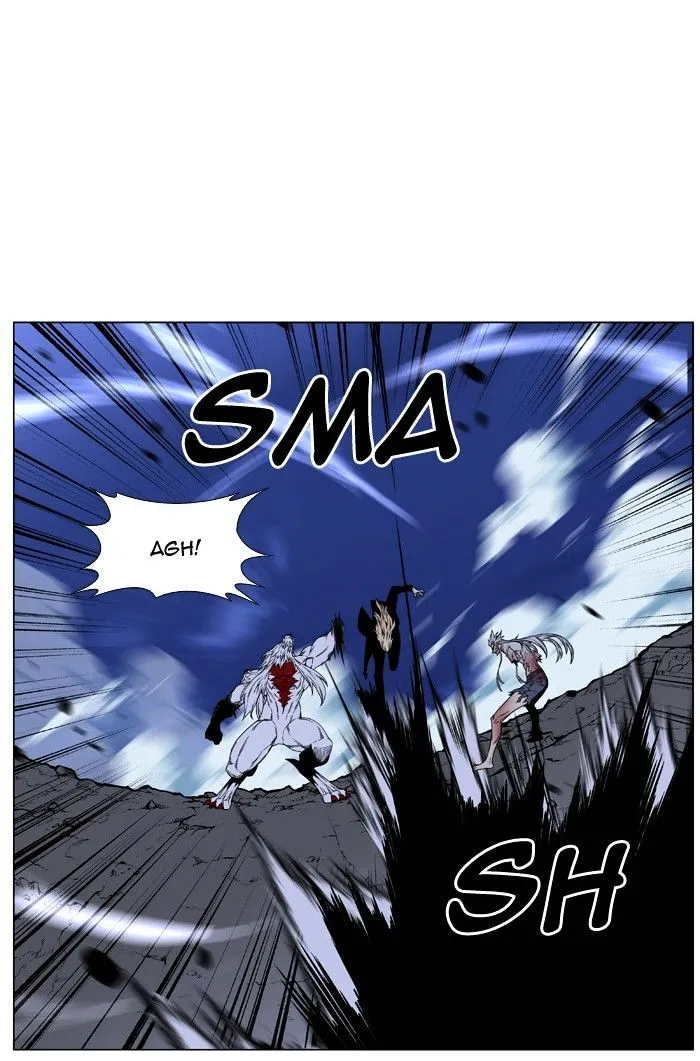 Noblesse - Page 38