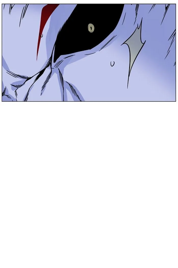 Noblesse - Page 41