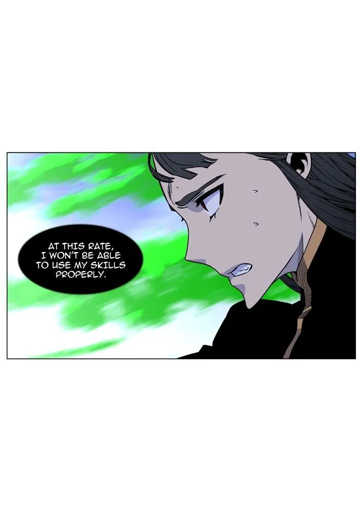 Noblesse - Page 63