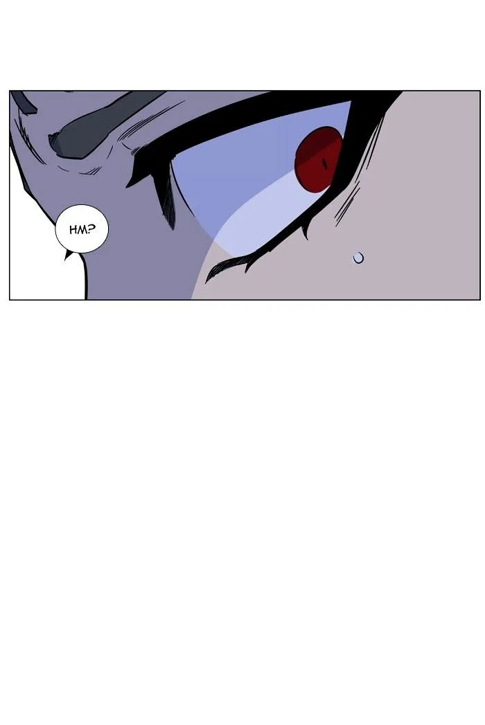 Noblesse - Page 64