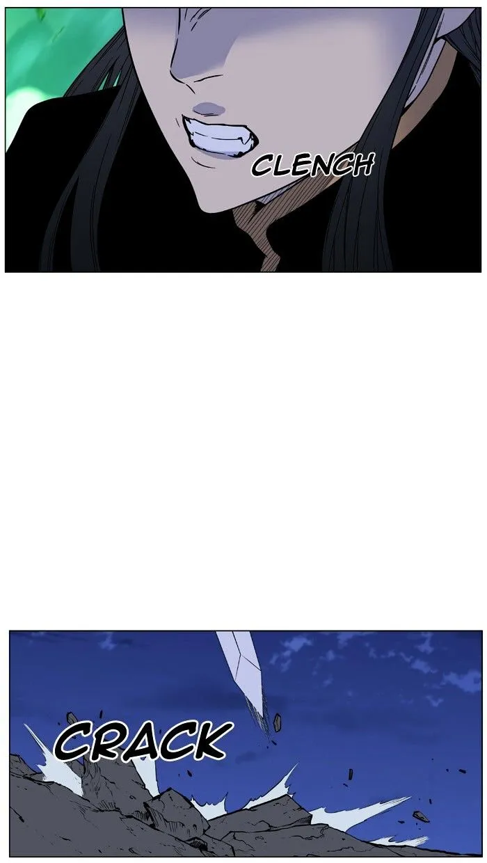 Noblesse - Page 70