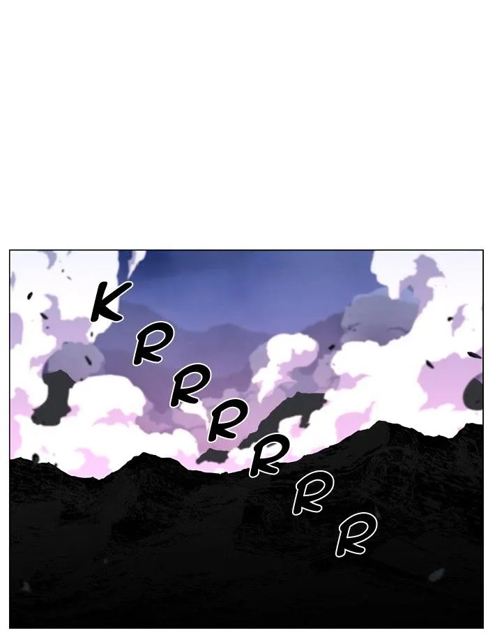 Noblesse - Page 81