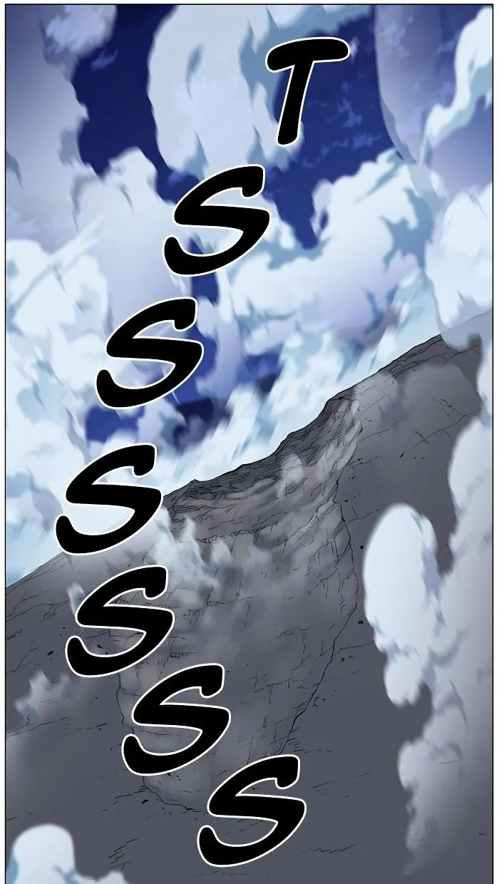 Noblesse - Page 92