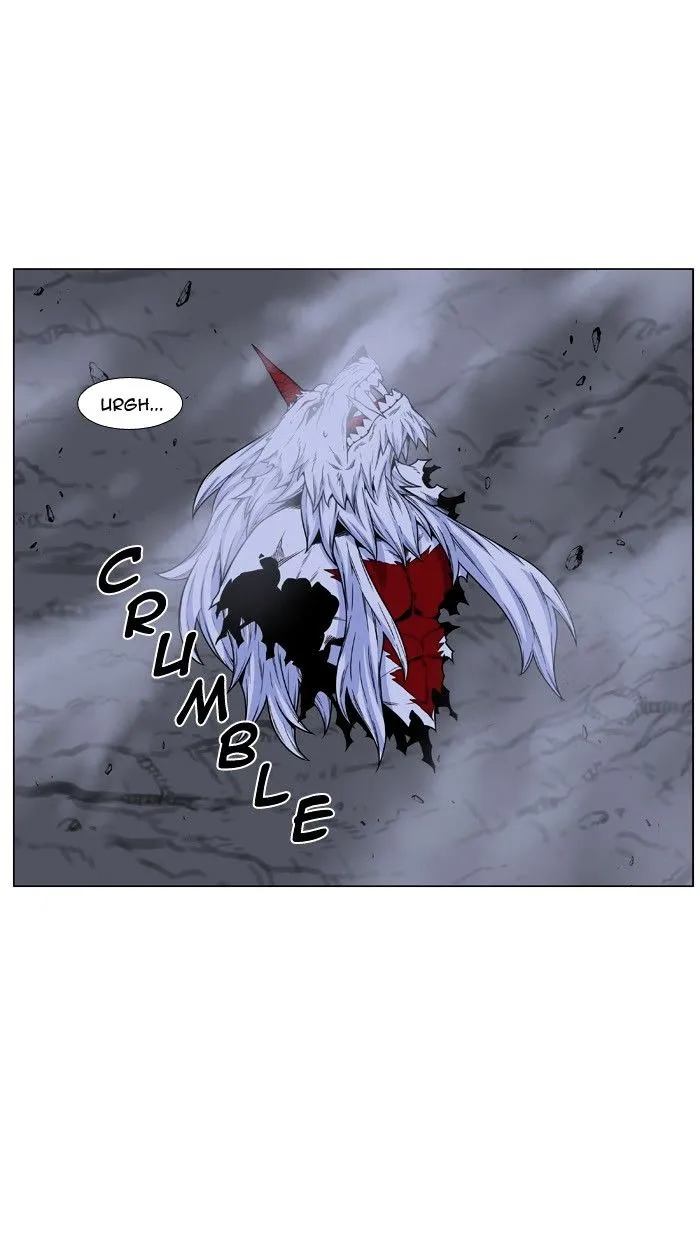 Noblesse - Page 95