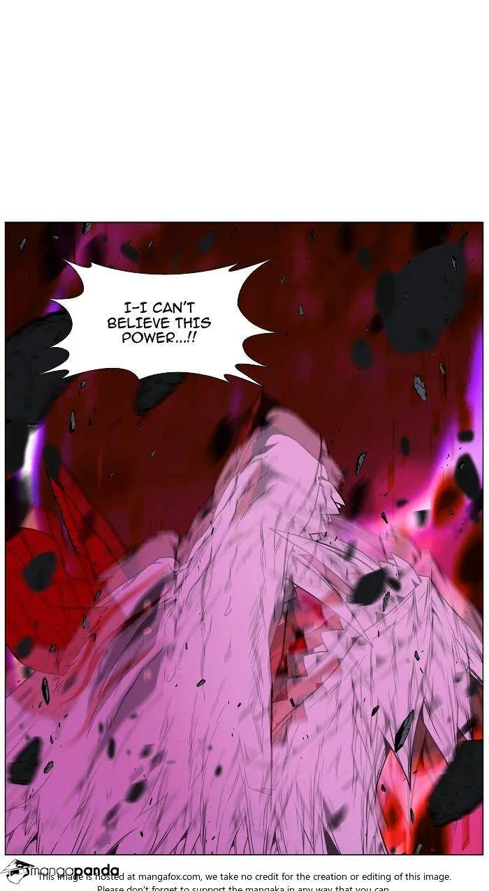 Noblesse - Page 108