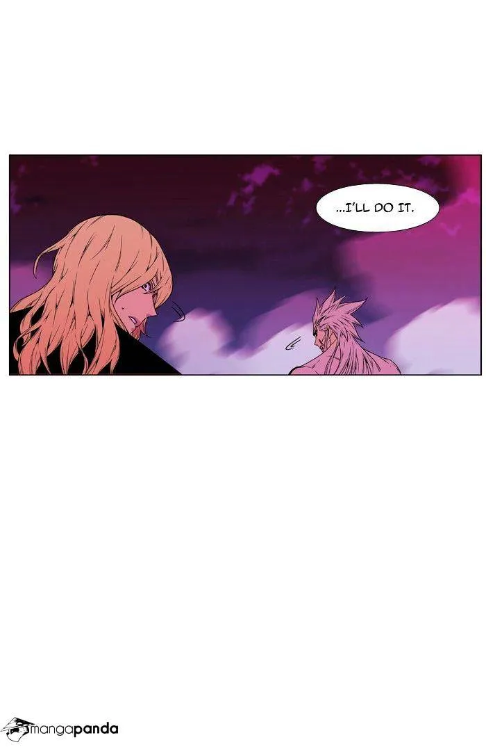 Noblesse - Page 37