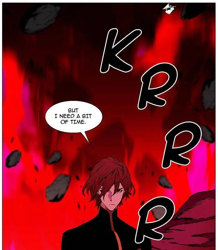 Noblesse - Page 40