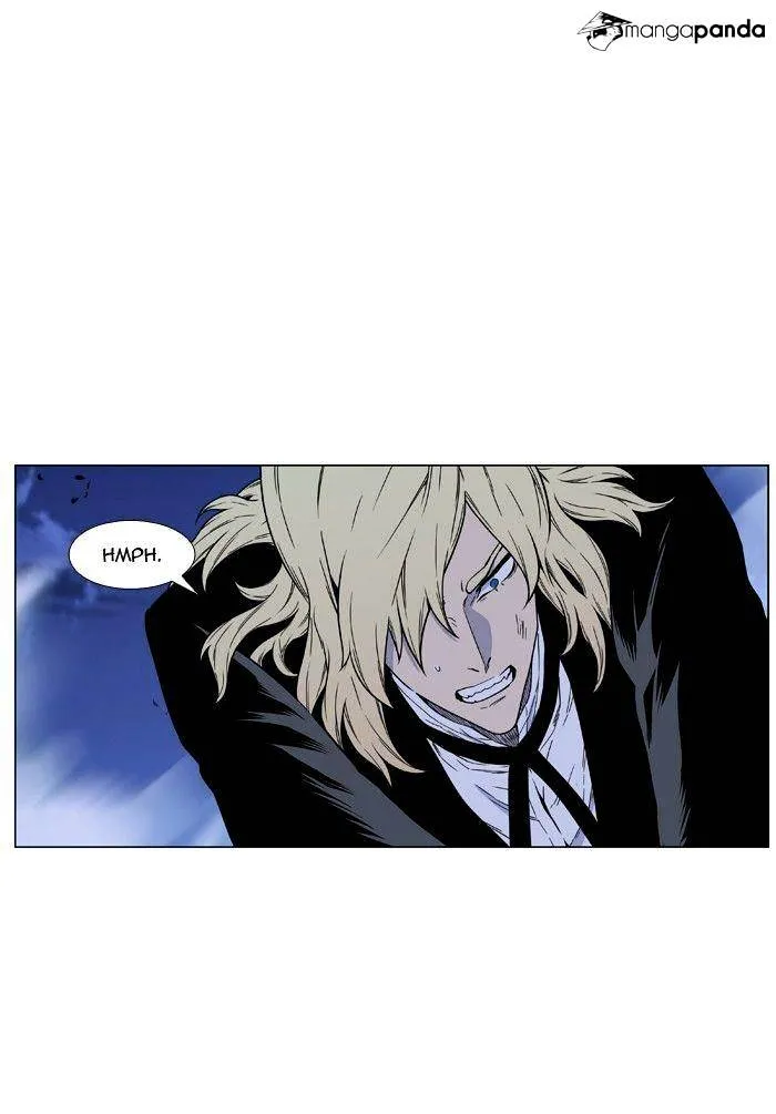 Noblesse - Page 72