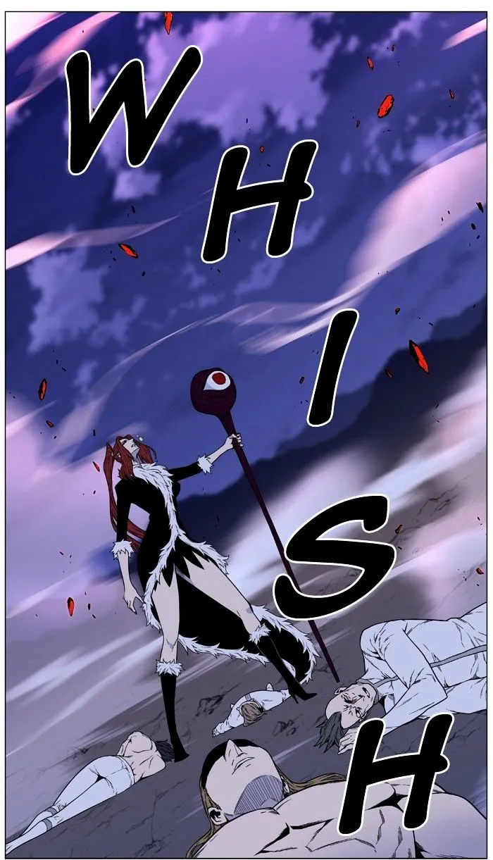 Noblesse - Page 10