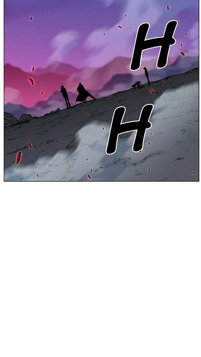 Noblesse - Page 13