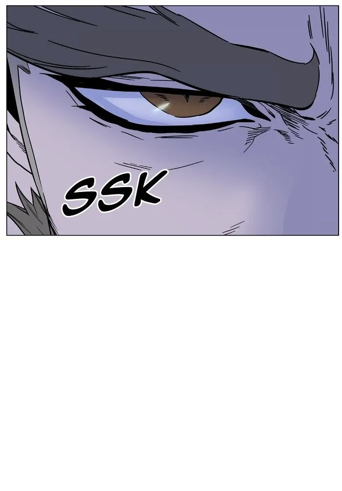 Noblesse - Page 40