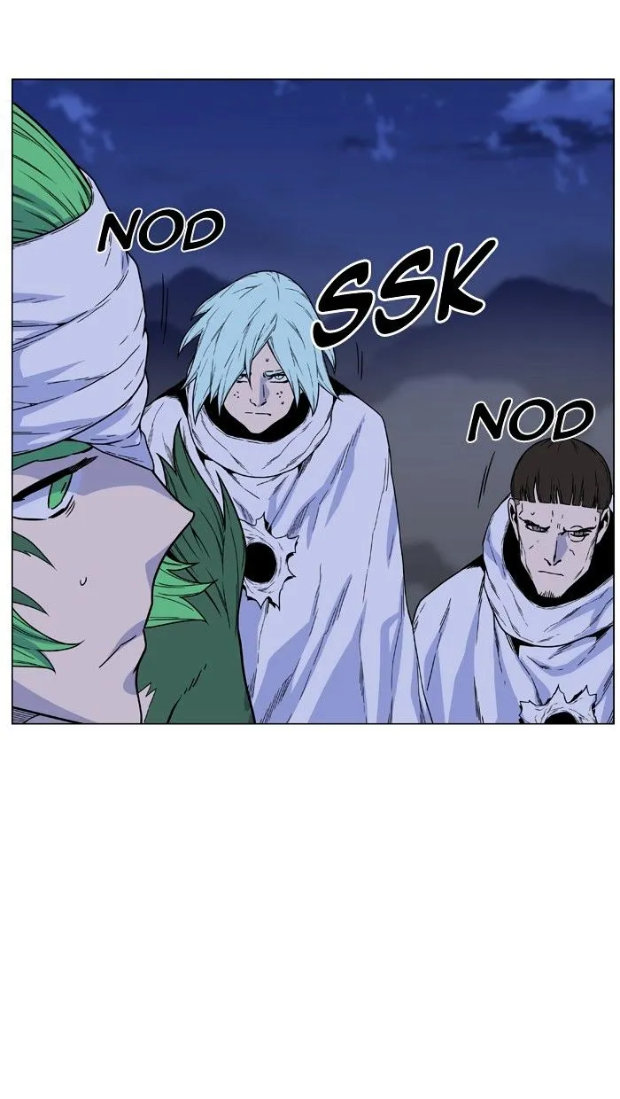 Noblesse - Page 56