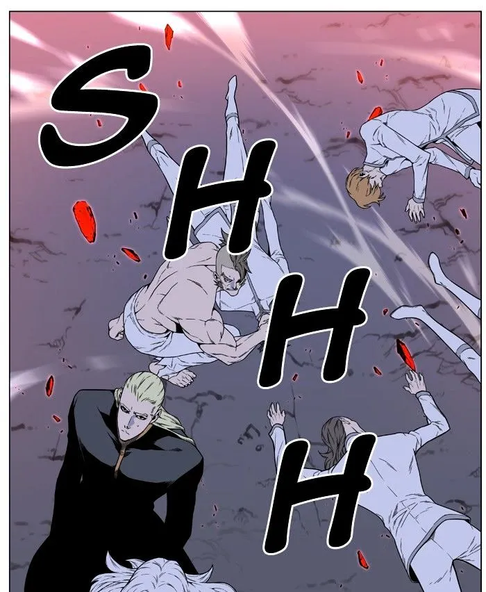 Noblesse - Page 6