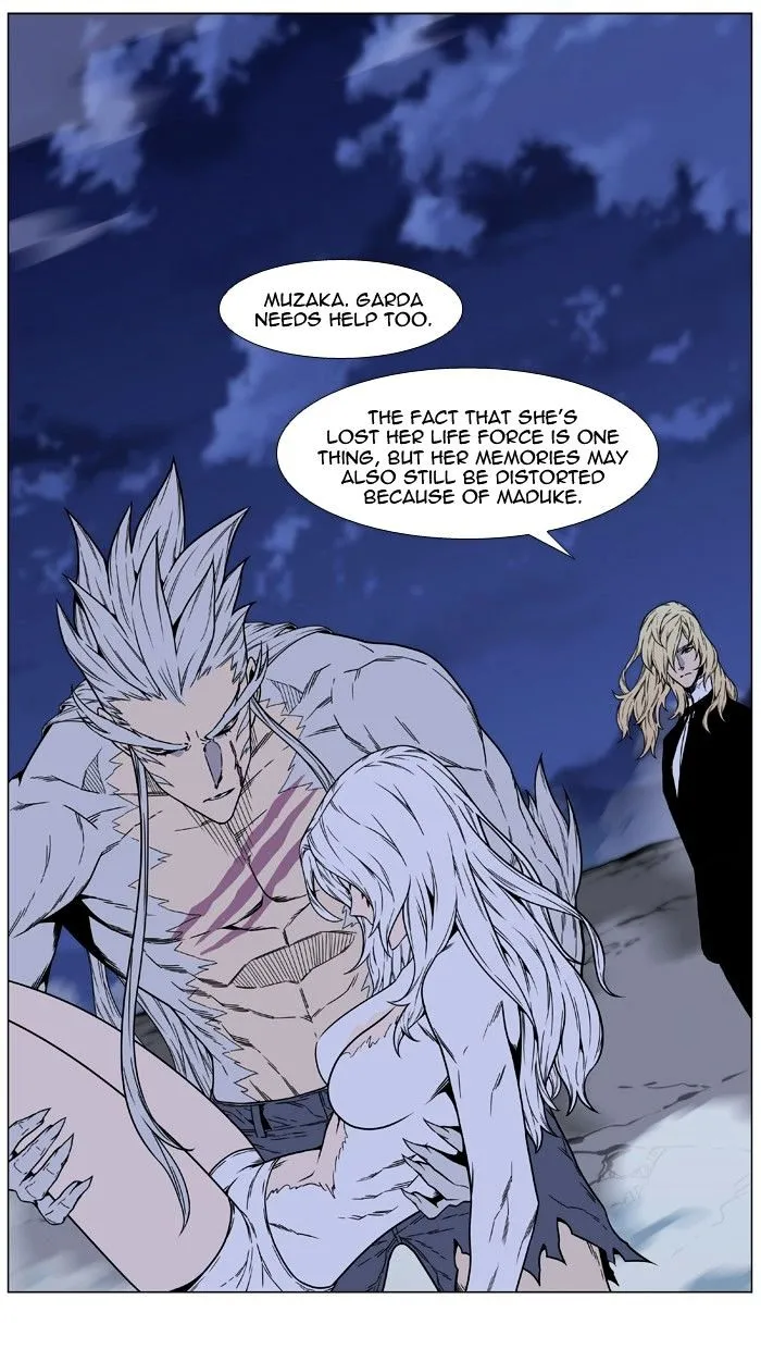 Noblesse - Page 65