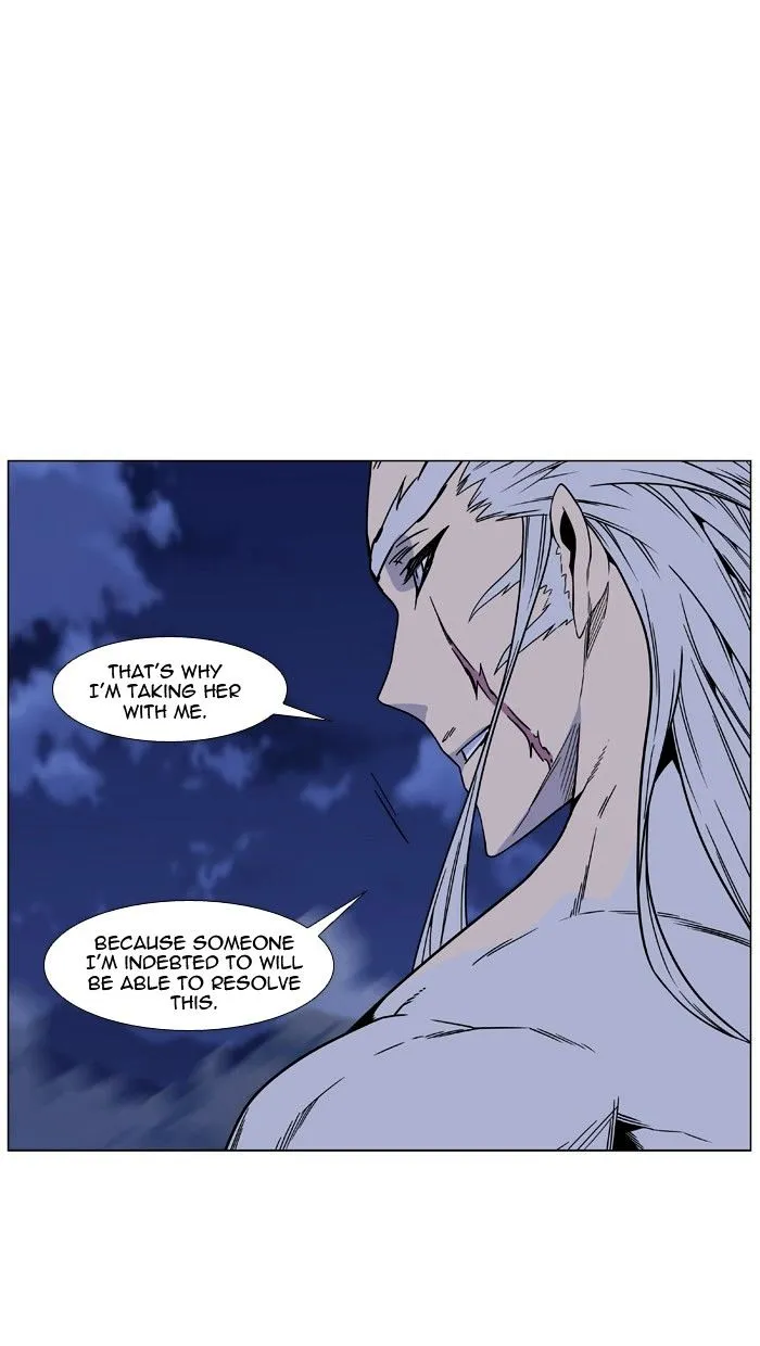 Noblesse - Page 66