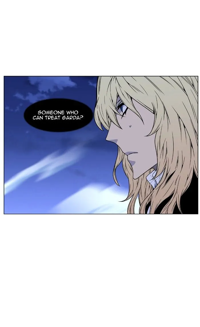 Noblesse - Page 67