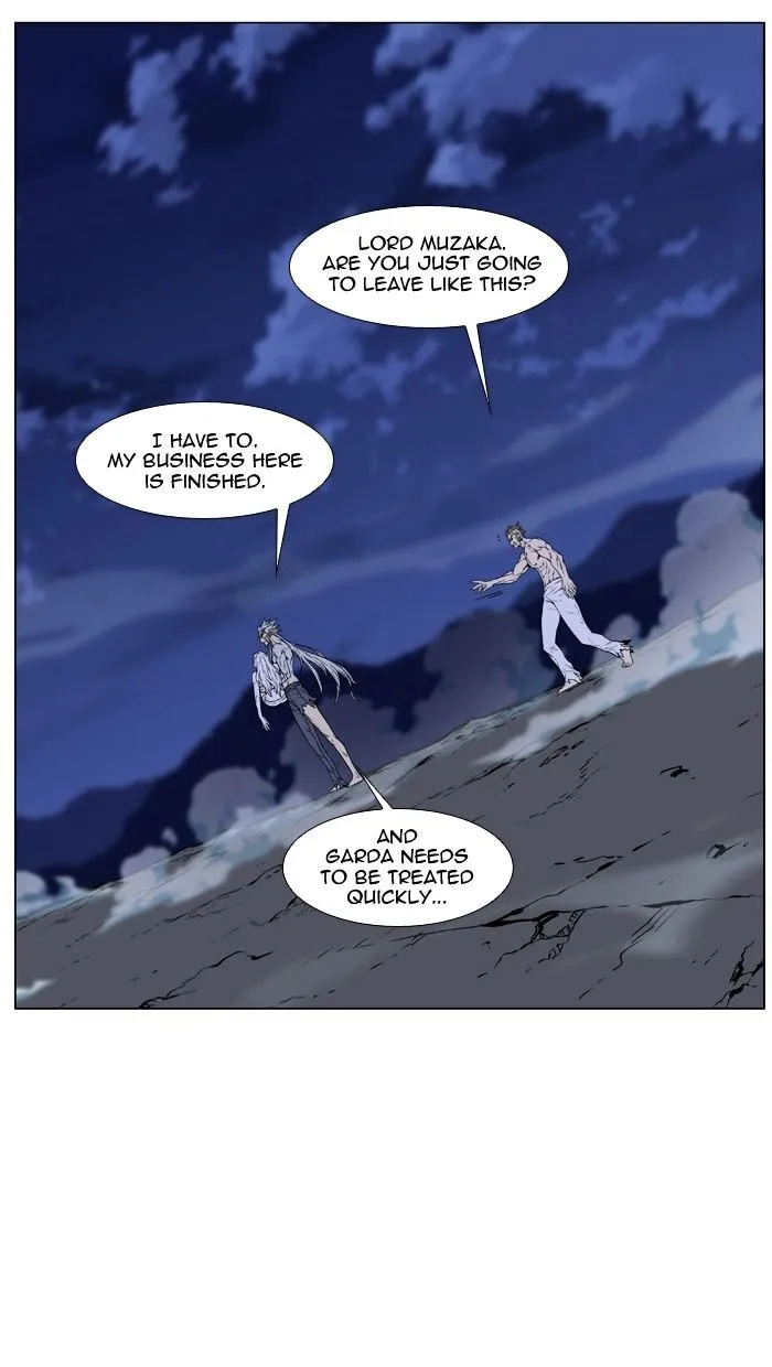 Noblesse - Page 69