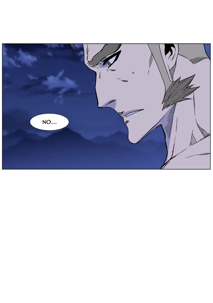 Noblesse - Page 70