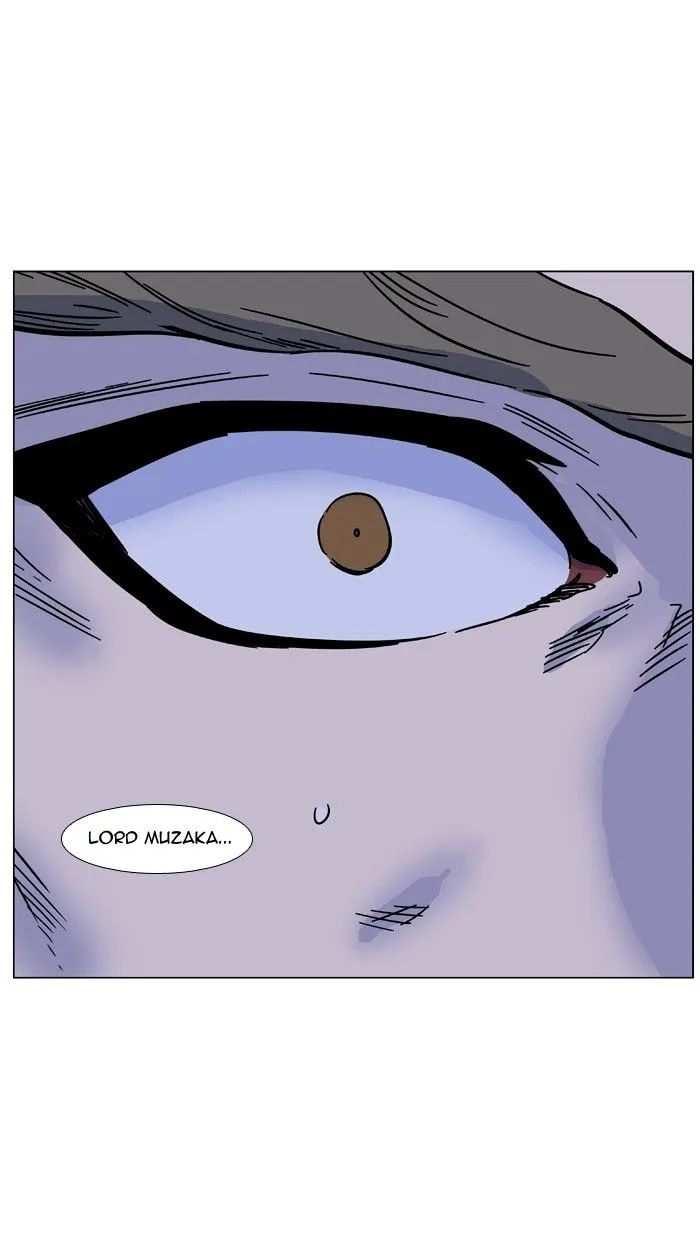 Noblesse - Page 78