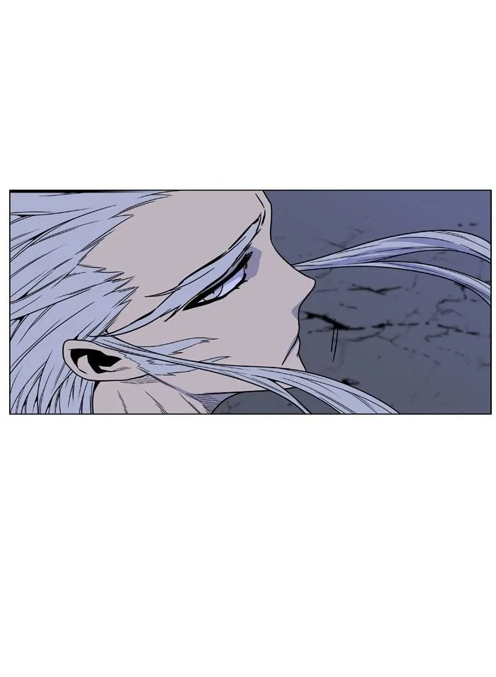 Noblesse - Page 85